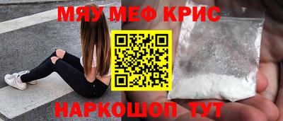 скорость Ярославль