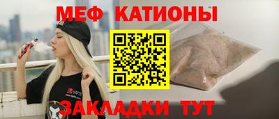 скорость Ярославль