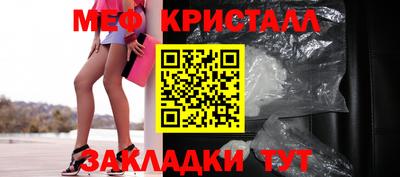 скорость Ярославль