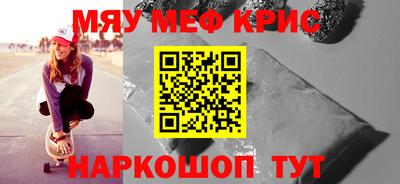 скорость Ярославль