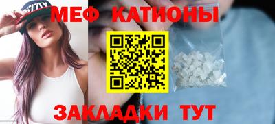 скорость Ярославль