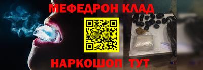 скорость Ярославль