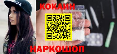 дмт Янаул