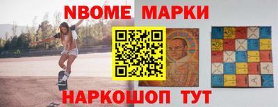 мефедрон VHQ Ярцево