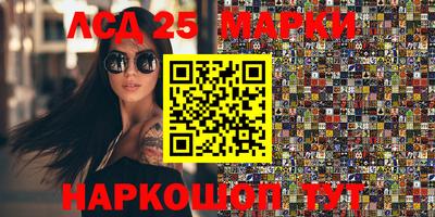 мефедрон VHQ Ярцево