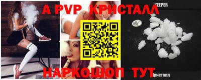 скорость Ярославль