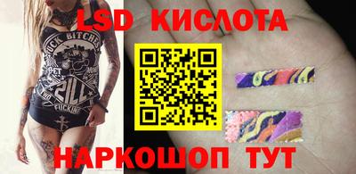мефедрон VHQ Ярцево