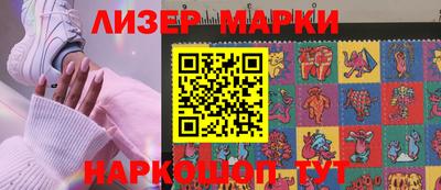 скорость Ярославль
