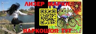 мефедрон VHQ Ярцево