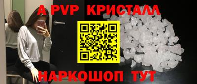 скорость Ярославль
