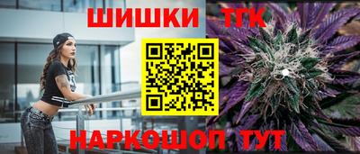 дмт Янаул