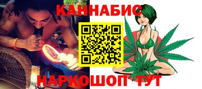 дмт Янаул