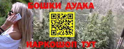 дмт Янаул
