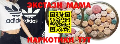 дмт Янаул