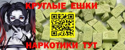 дмт Янаул