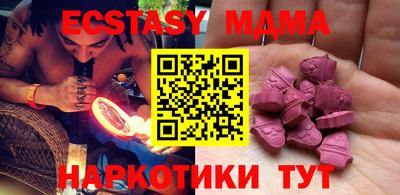 дмт Янаул
