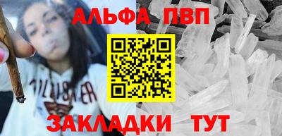 скорость Ярославль