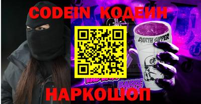 мефедрон VHQ Ярцево