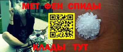 скорость Ярославль