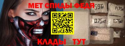 дмт Янаул