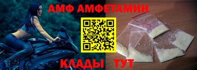 дмт Янаул