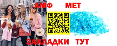 скорость Ярославль