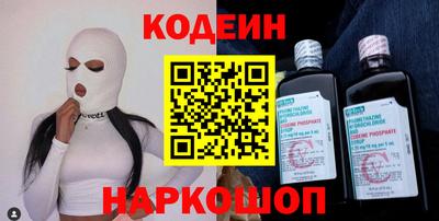 мефедрон VHQ Ярцево