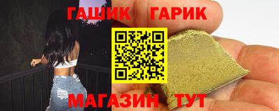 мефедрон VHQ Ярцево