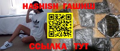 дмт Янаул