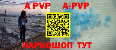 скорость Ярославль